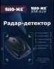 Радар-детектор Sho-Me 525 STR СТРЕЛКА