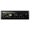 Автомагнитола MP3 Pioneer MVH-09UBG