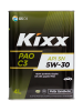 Масло KIXX РАО SN/C3 5w-30  4л  