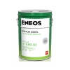 Масло ENEOS 10W-40 CJ-4/CI-4 20л  синтетика