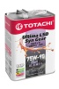 Трансмиссионное масло TOTACHI Ultima LSD Syn Gear 75W-90 GL-5 и MT-1 1л