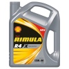 Масло Shell Rimula R4 Х 15W-40 4л