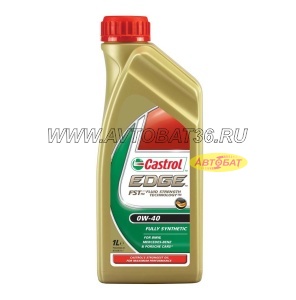 CASTROL 5W30 5L EDGE LL VW50700 /50400 COCHE