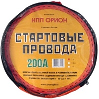 Провода прикуривателя  1200А (6м.) силиконовые.MONSTER POWER