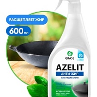 АНТИЖИР Азелит GRASS Azelit для кухни средство для удаления жира анти жир 600 мл для стеклокерамики