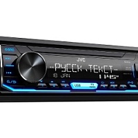 Автомагнитола MP3 Aura AMH-202BT  Bluetooth  