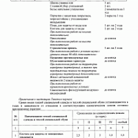 Тапочки коричневые кожа мужские