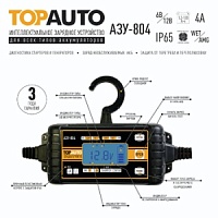 Зарядное устройство TOP AUTO АЗУ-804 с функц. диагностики стартера и генератора (Для всех типов АКБ)